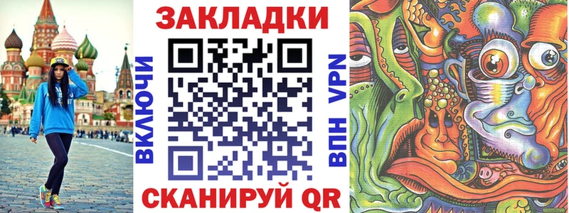 Купить наркотик аптеки Азнакаево Гашиш Каннабис СК АМФЕТАМИН Меф мяу мяу