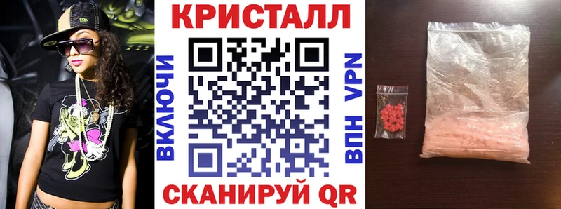 АМФЕТАМИН 98%  сколько стоит  Азнакаево 