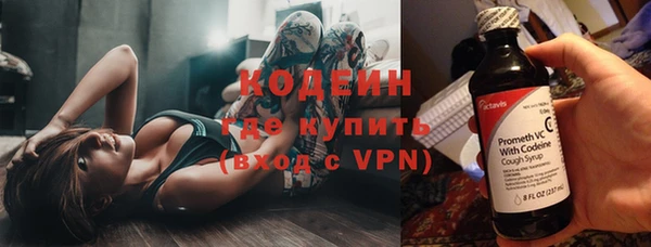 прущая мука Майский