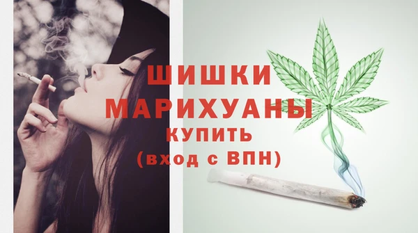 скорость Магадан