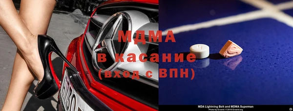 меф Алексин