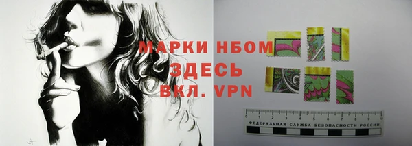 меф Алексин