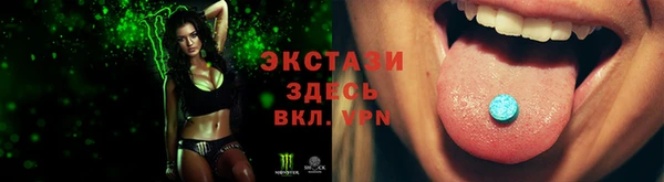 дмт Алзамай