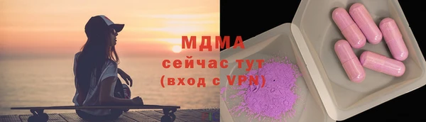 а пвп мука Алексеевка