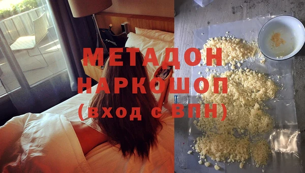 меф Алексин