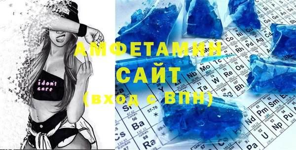 дмт Алзамай