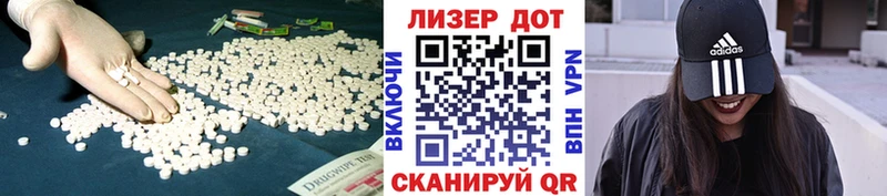 LSD-25 экстази кислота купить наркотики сайты Азнакаево