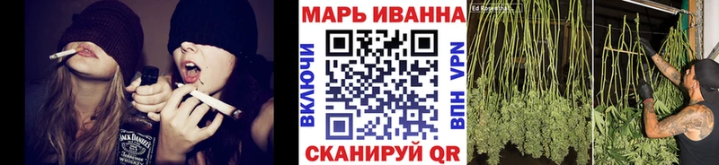 Бошки марихуана SATIVA & INDICA  Азнакаево 